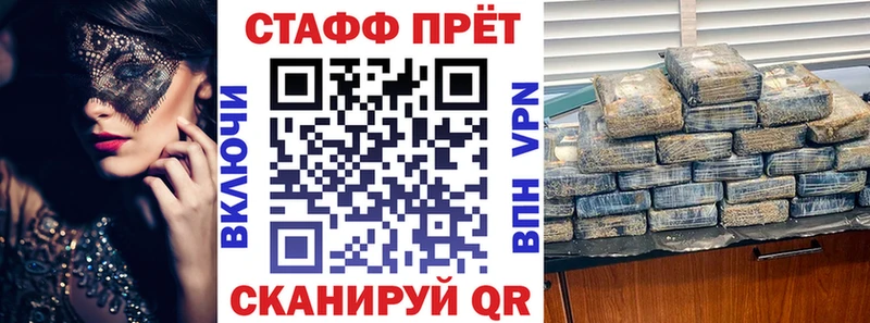APVP Покров