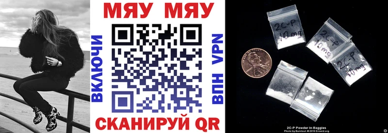 Хочу наркоту Покров Героин  A-PVP  Мефедрон  Конопля  Гашиш  Амфетамин 