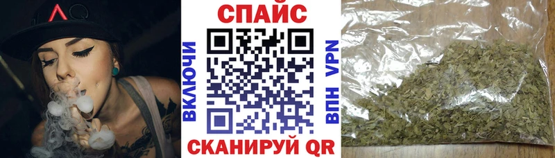 ОМГ ОМГ ССЫЛКА  Покров  Бутират 1.4BDO 