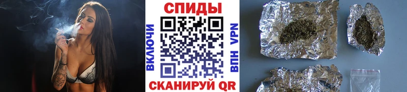 БУТИРАТ 99% Покров