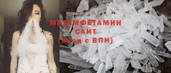 соль курить ск Аркадак