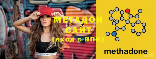 дмт Арсеньев