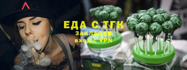дмт Арсеньев