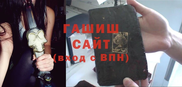 кокаин VHQ Балахна