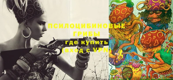 соль курить ск Аркадак