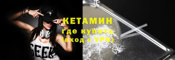 кокаин колумбия Баксан