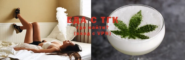 дмт Арсеньев