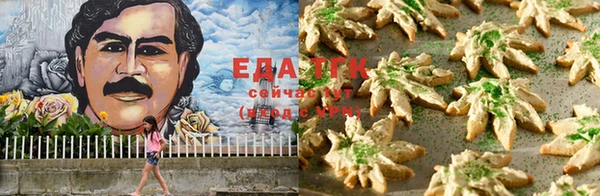 кокаин VHQ Балахна