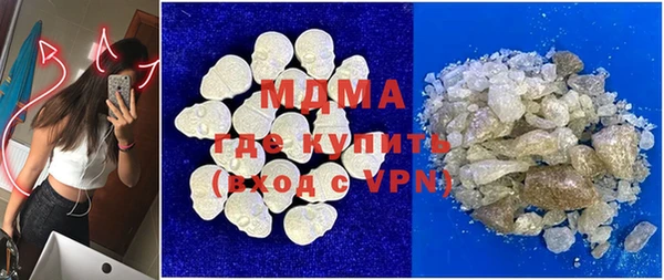 Альфа ПВП Армянск