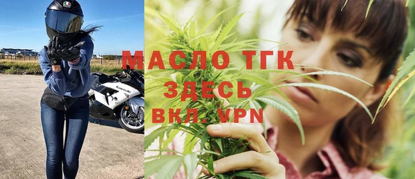 альфа пвп VHQ Сатка