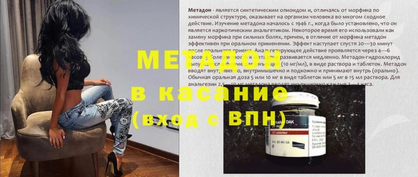 кокаин VHQ Балахна