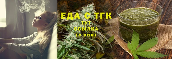 дмт Арсеньев