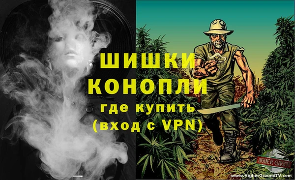 амфетамин Сафоново