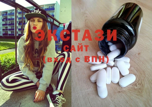 кокаин колумбия Баксан