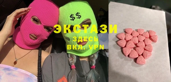 кокаин колумбия Баксан