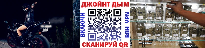 Бошки Шишки MAZAR  Покров 